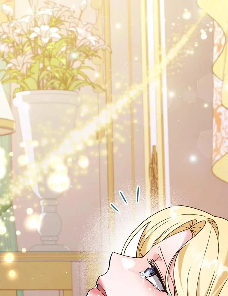 152.新雪初降 第38页