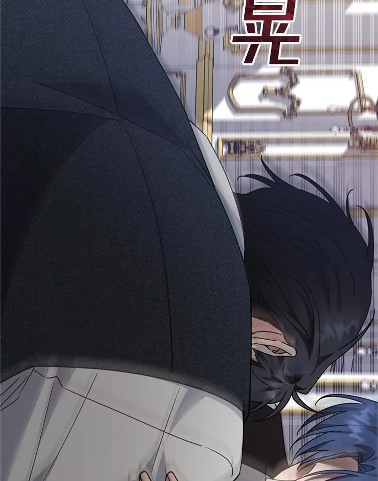 152.新雪初降 第56页