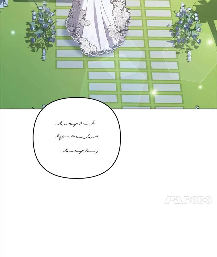 153.爱到入骨 第116页