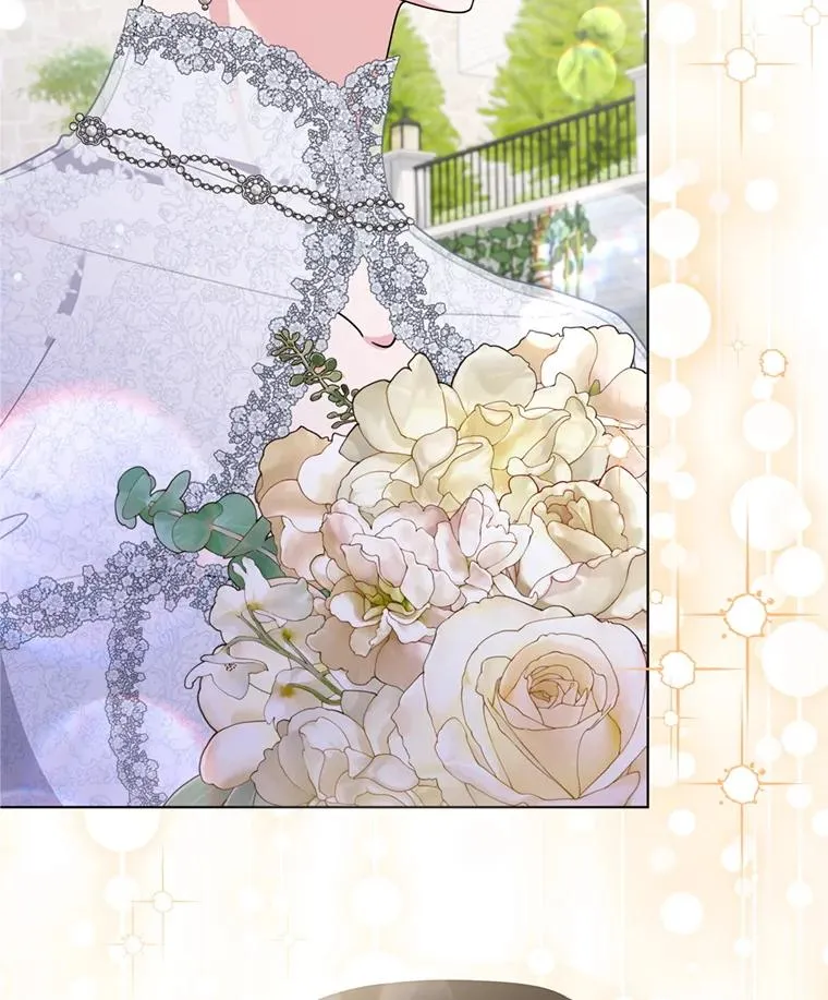 153.爱到入骨 第118页