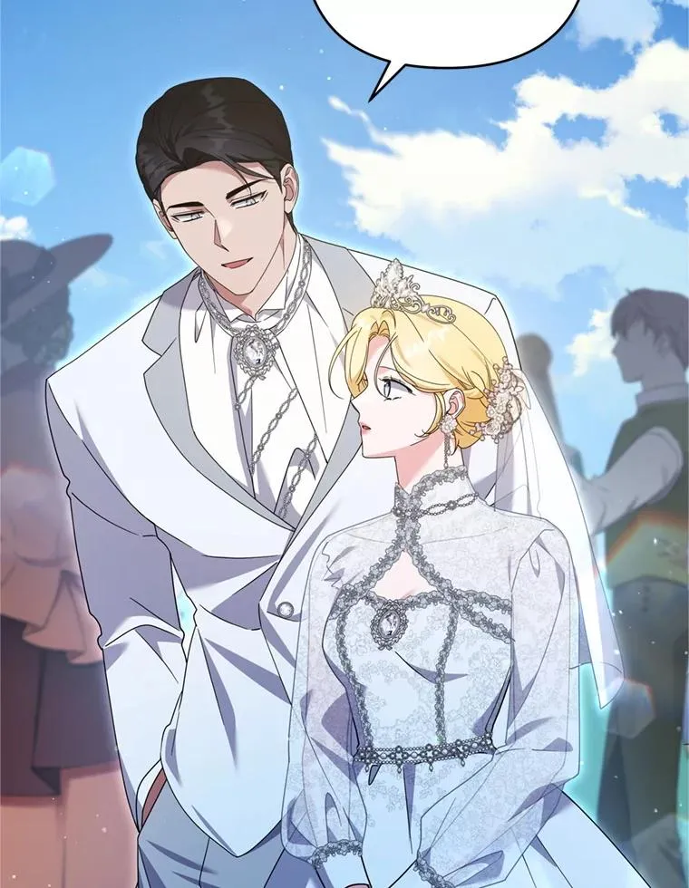 154.结婚典礼 第15页