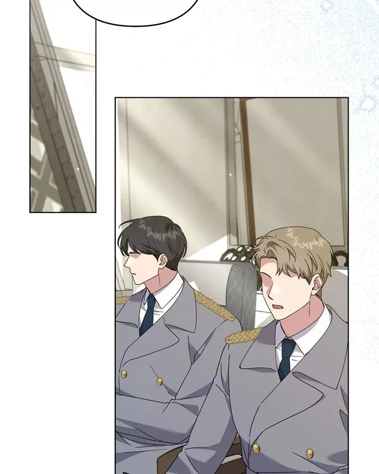 154.结婚典礼 第22页