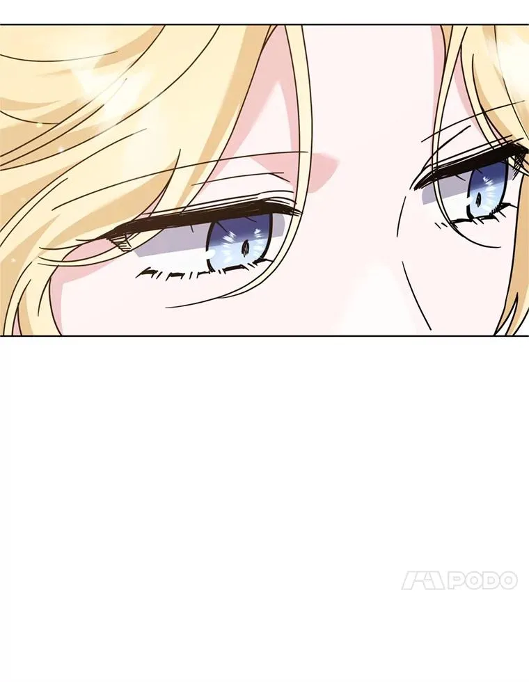 154.结婚典礼 第71页