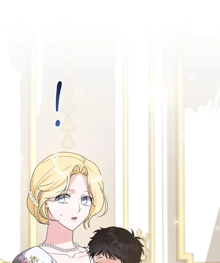 154.结婚典礼 第108页