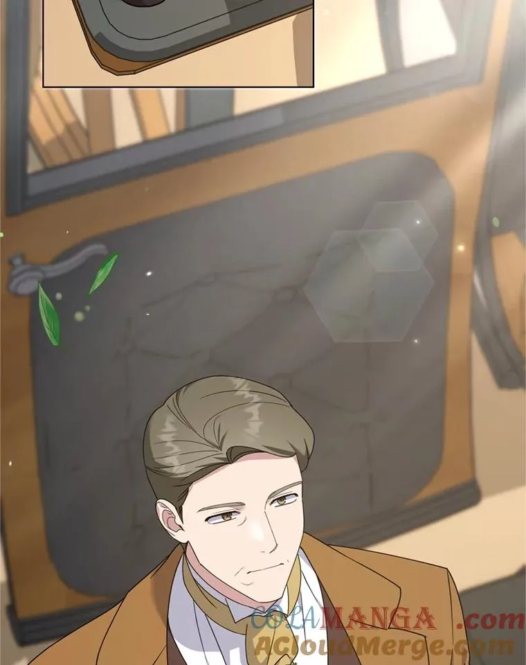 155.抓内奸 第5页