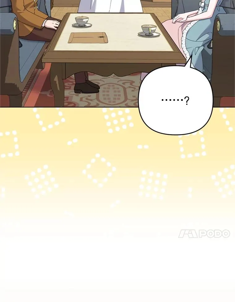 155.抓内奸 第82页