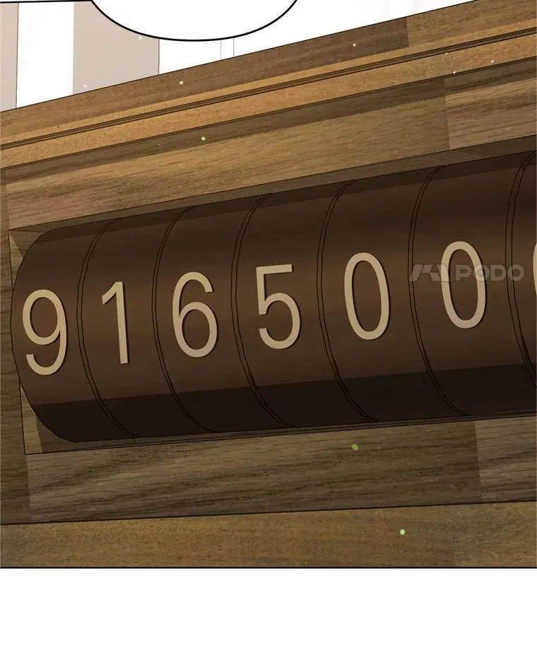 159.心动诱惑 第4页