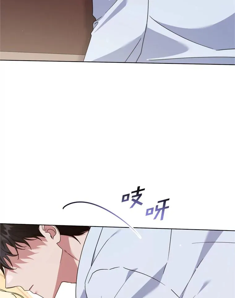 159.心动诱惑 第122页