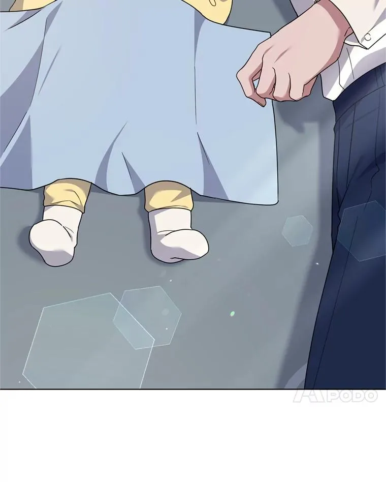 161.艾斯的婚礼 第7页