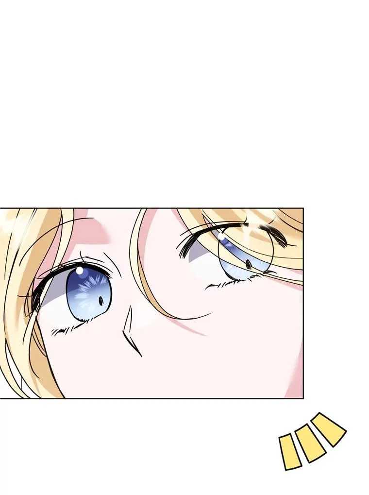 161.艾斯的婚礼 第10页