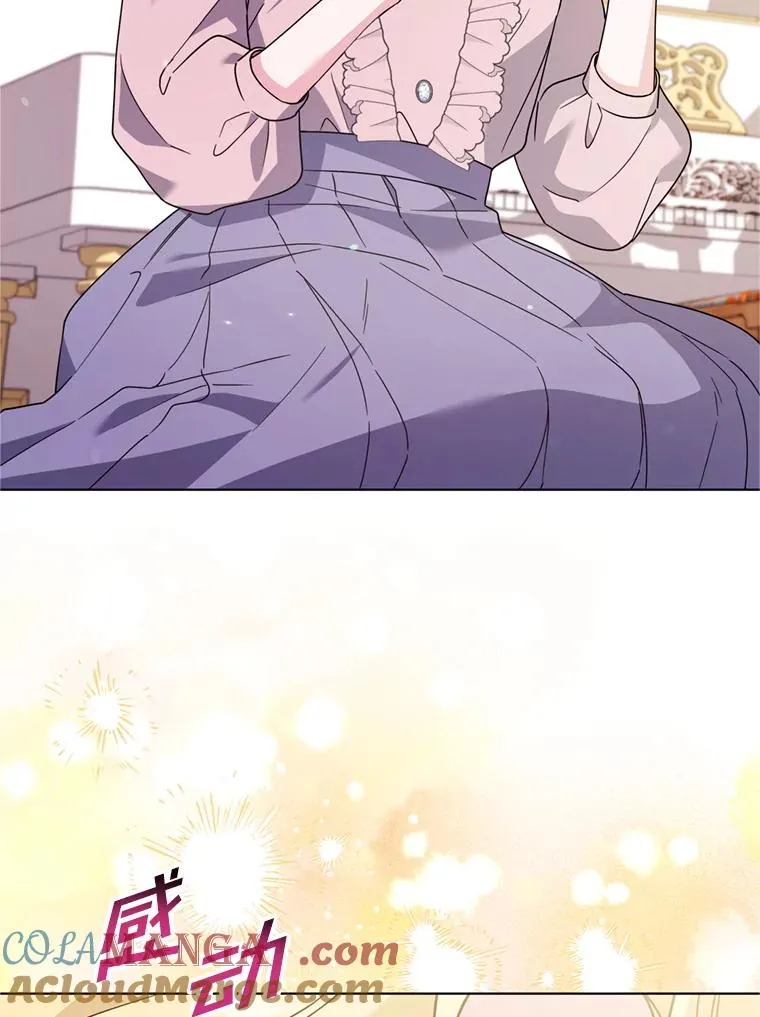 161.艾斯的婚礼 第25页