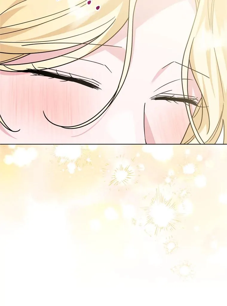 161.艾斯的婚礼 第26页