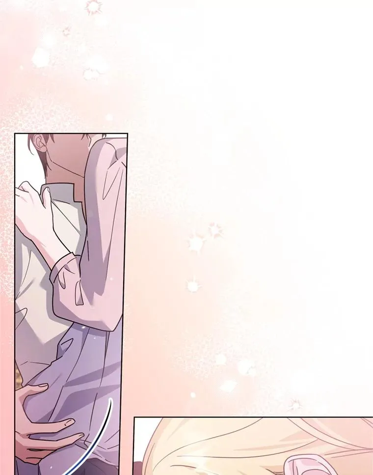 161.艾斯的婚礼 第34页