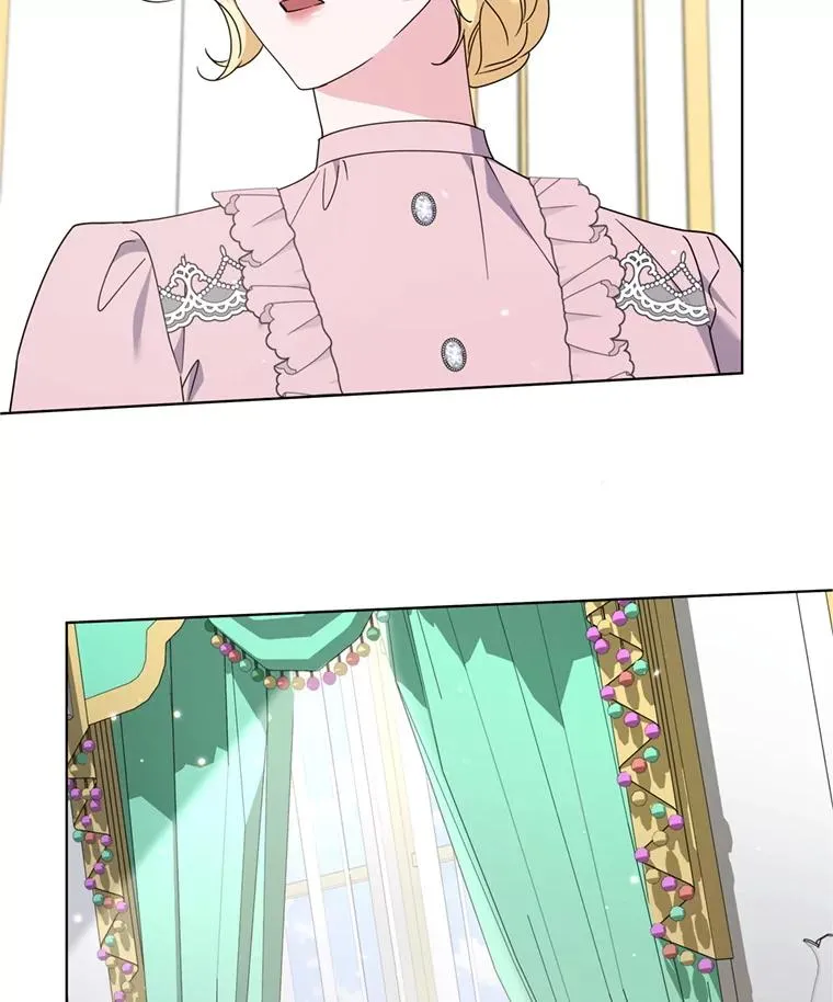161.艾斯的婚礼 第50页