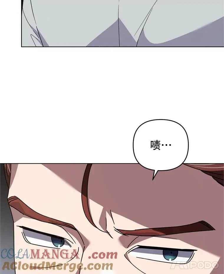 161.艾斯的婚礼 第69页