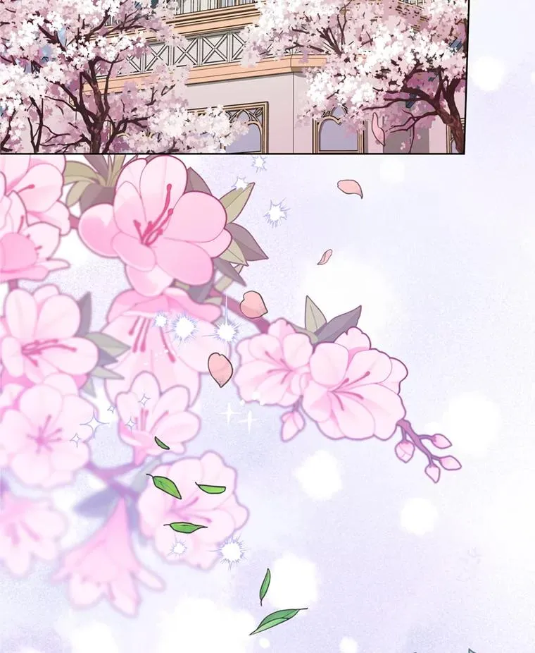 162.圆满（完） 第2页