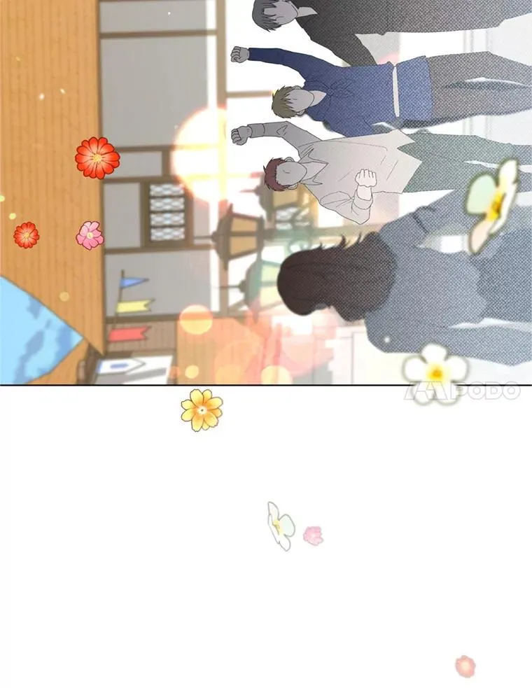 162.圆满（完） 第95页