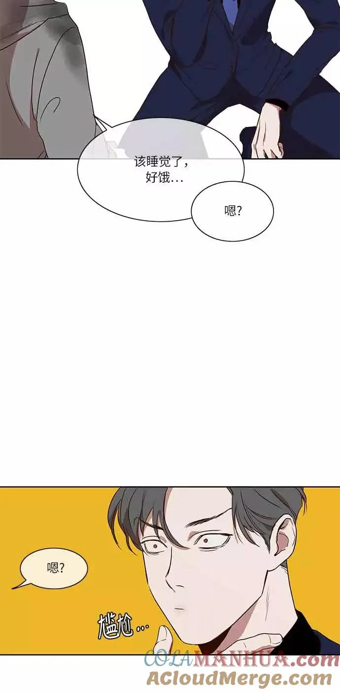 第1话 第31页