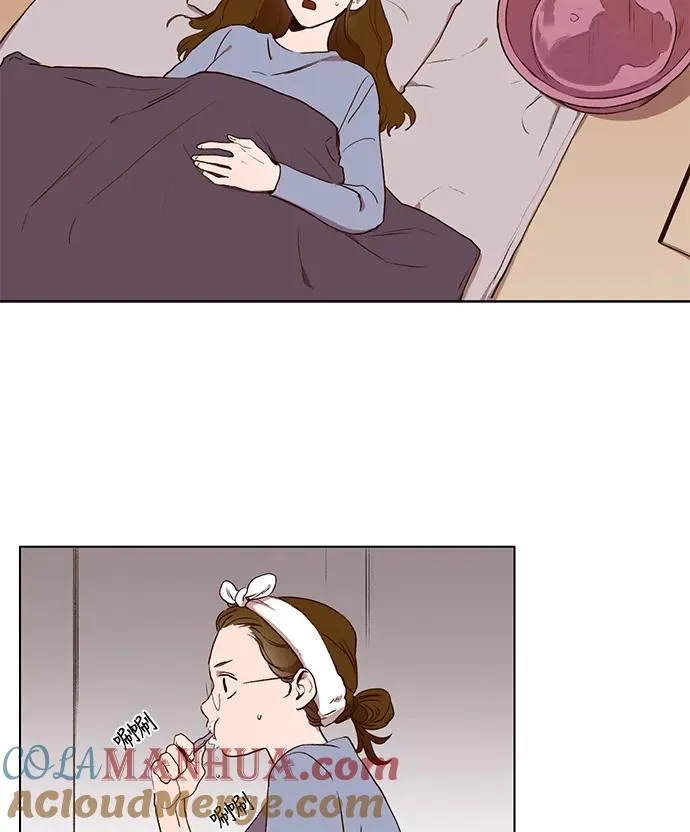 第3话 第3页