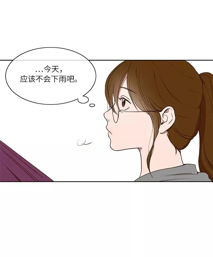 第3话 第6页