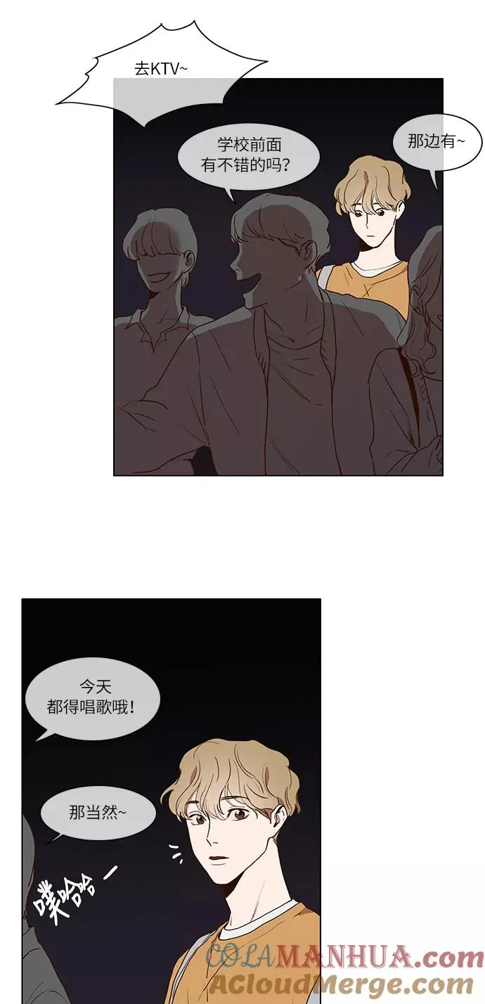 第4话 第19页