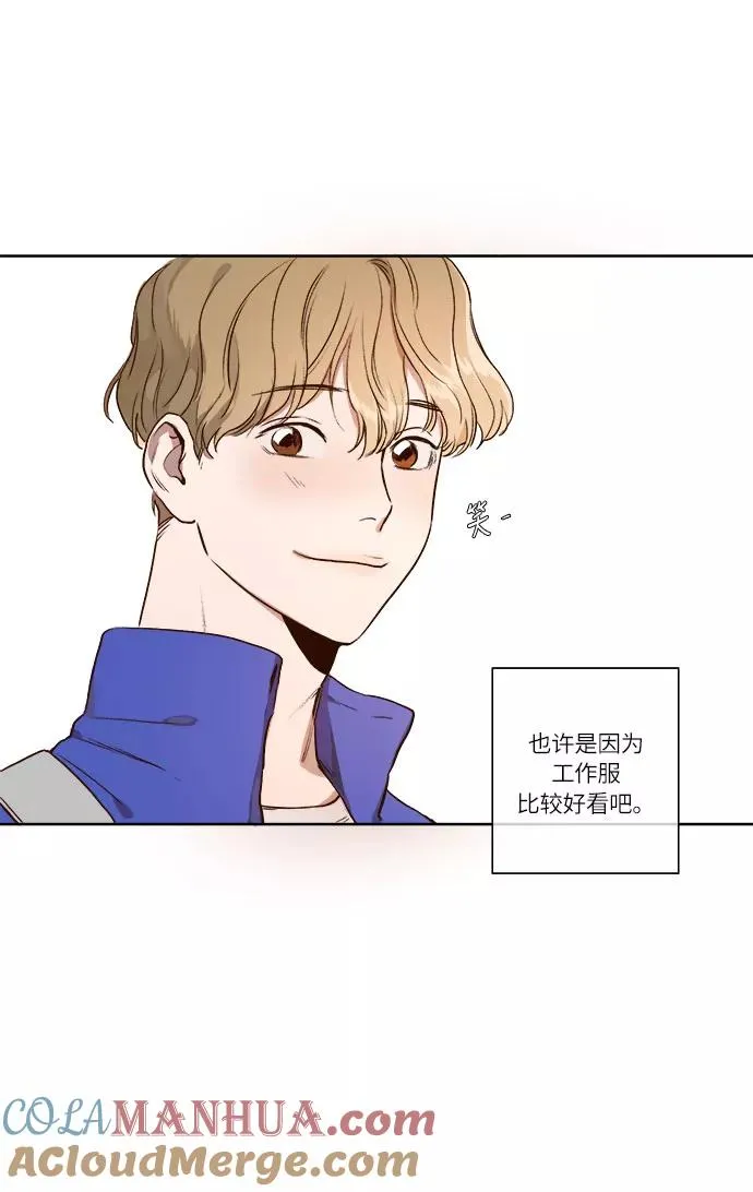 第5话 第35页
