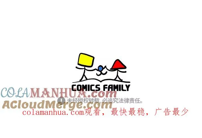 第6话 第35页