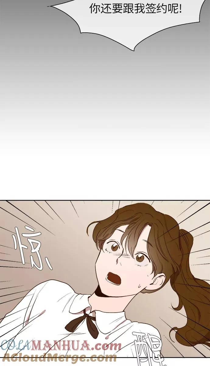 第7话 第15页
