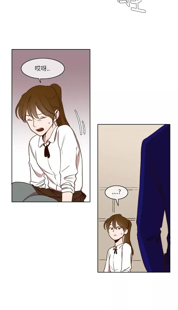 第7话 第16页