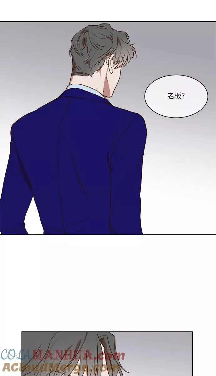 第7话 第17页