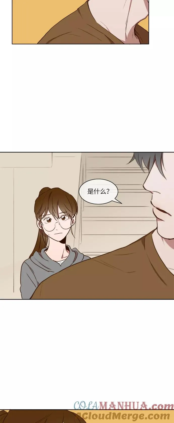 第8话 第19页