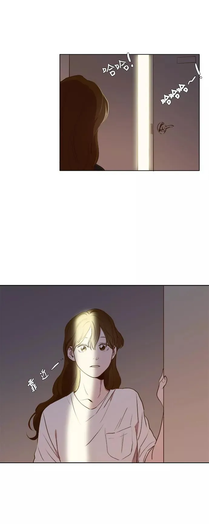 第8话 第30页