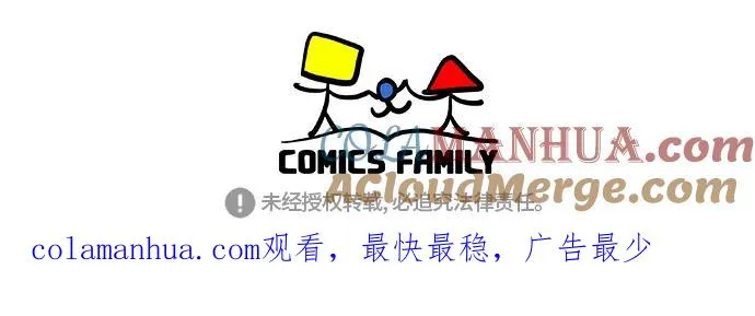 第8话 第37页