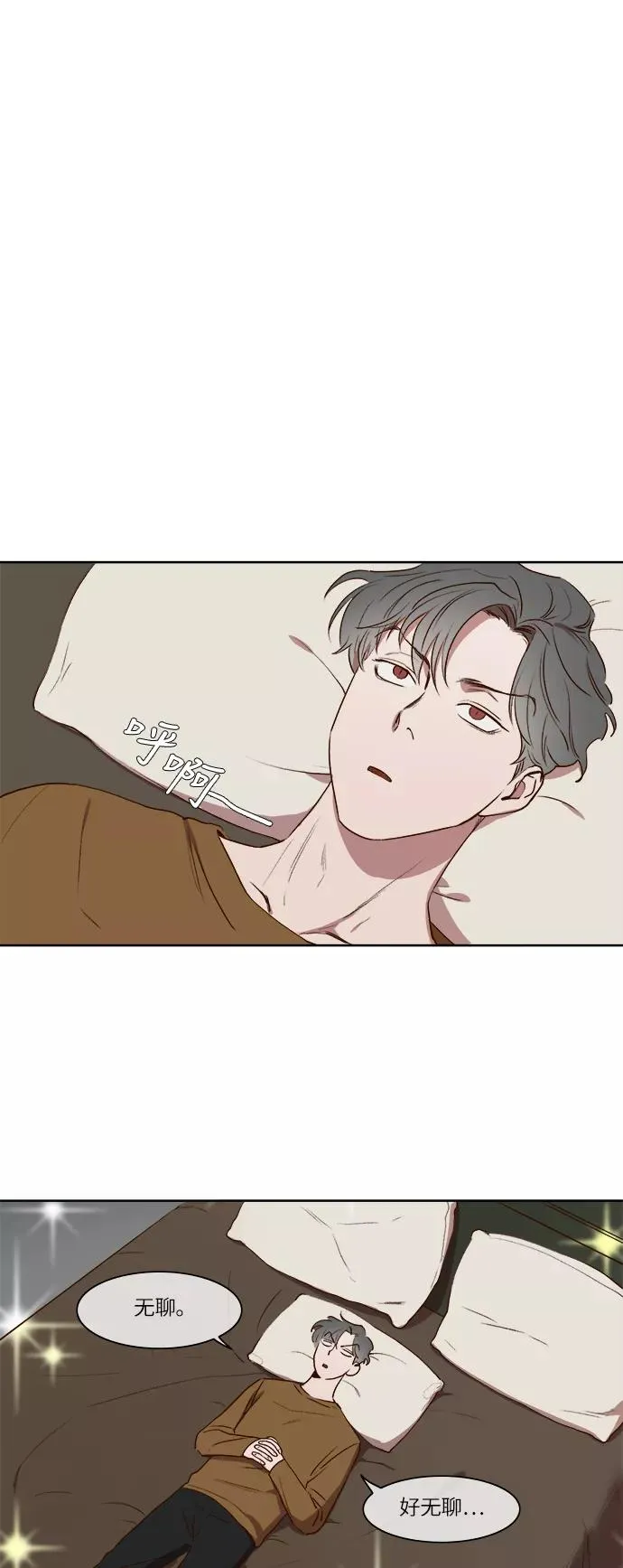 第9话 第18页