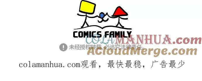第9话 第35页