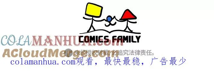 第11话 第35页