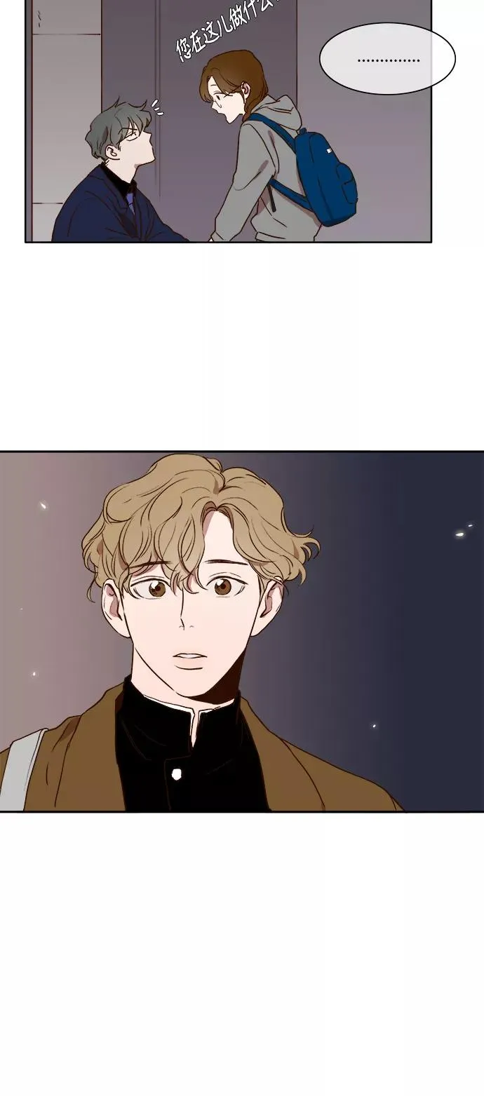 第15话 第18页