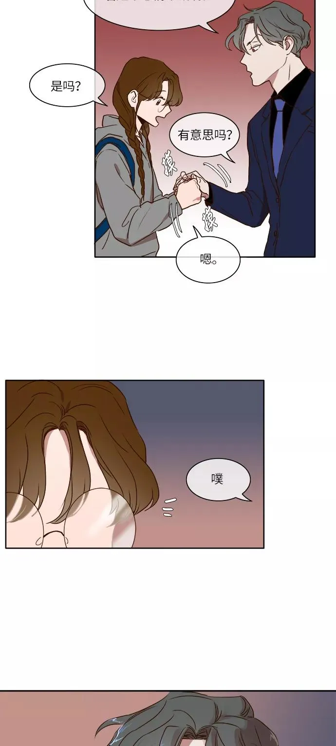 第15话 第22页