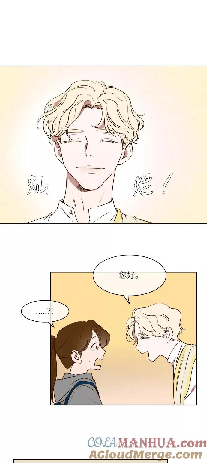 第18话 第7页