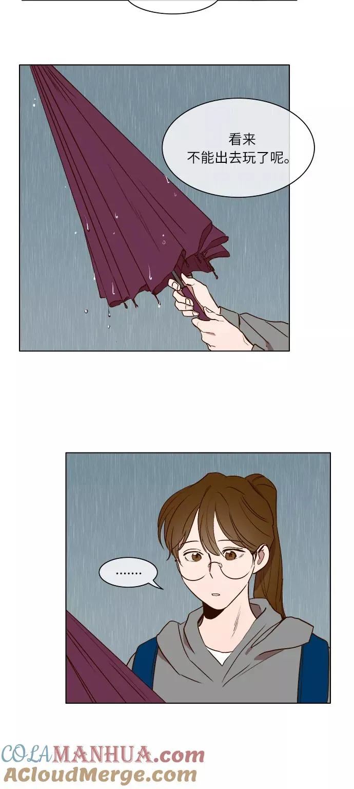 第18话 第25页