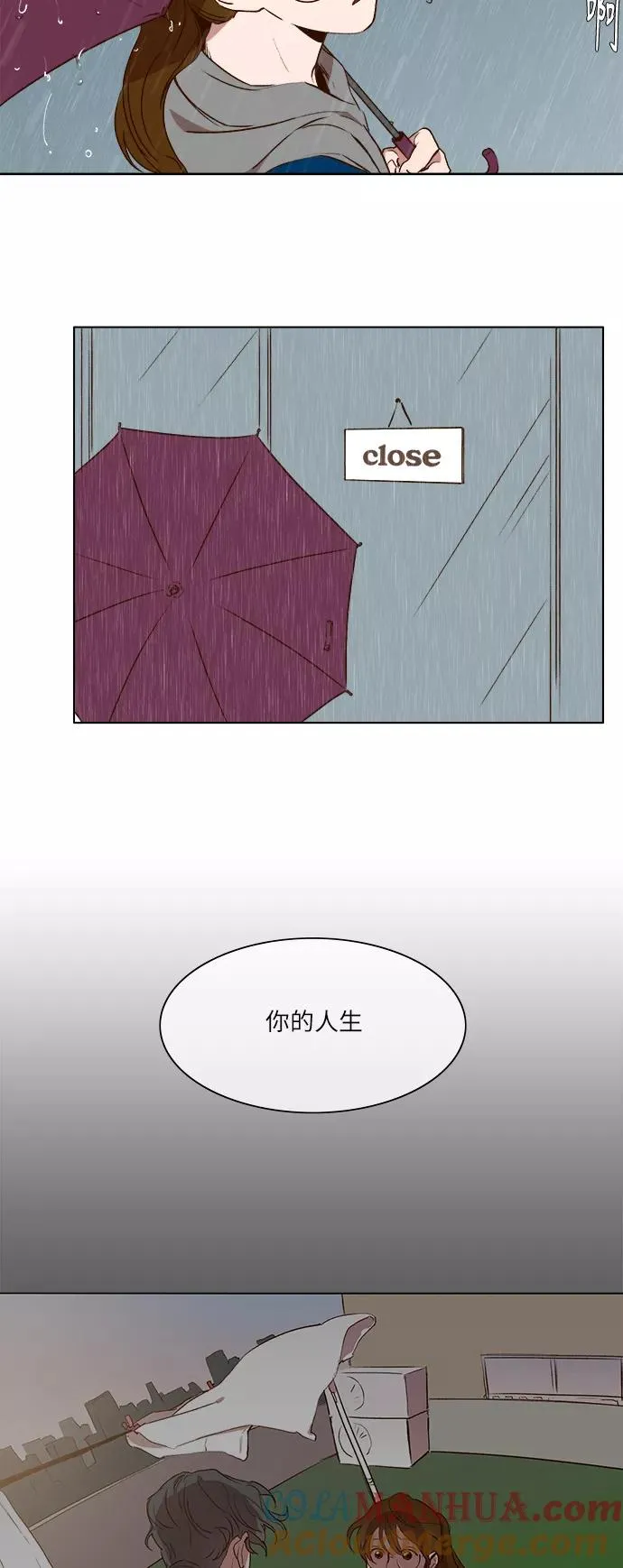第18话 第27页