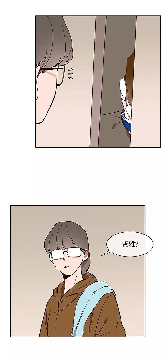第19话 第18页