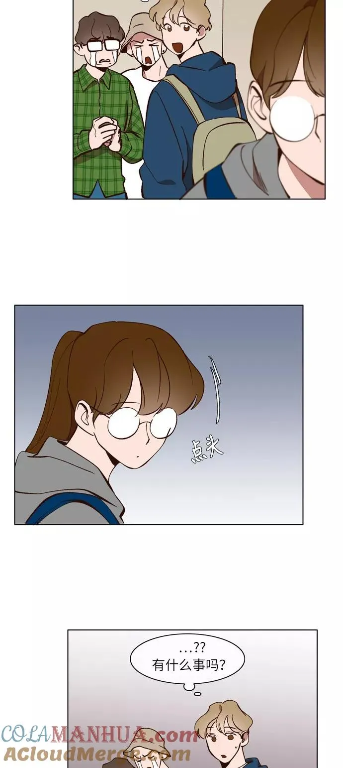 第19话 第25页