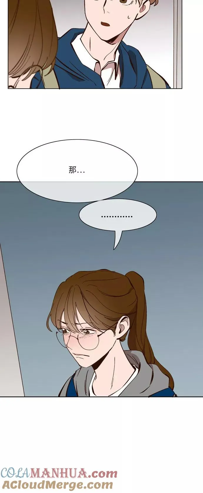第19话 第37页