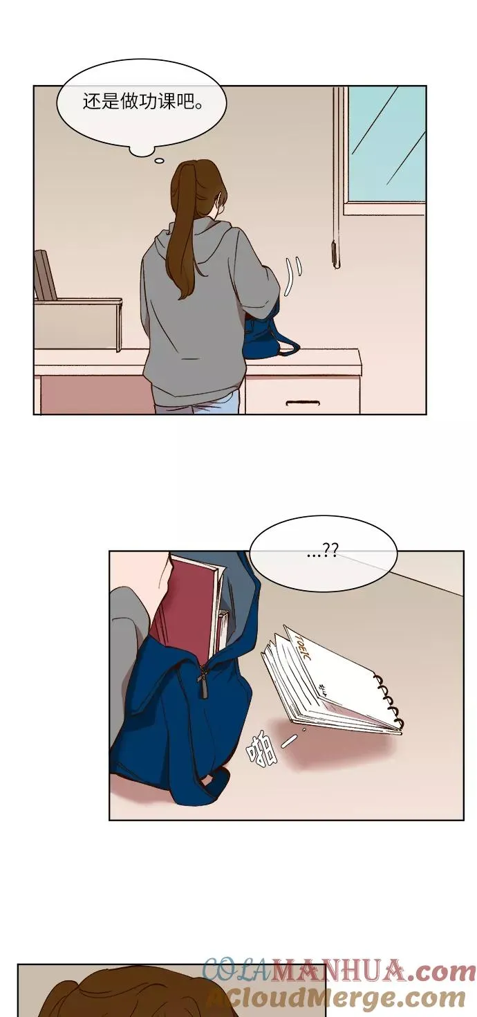 第21话 第19页