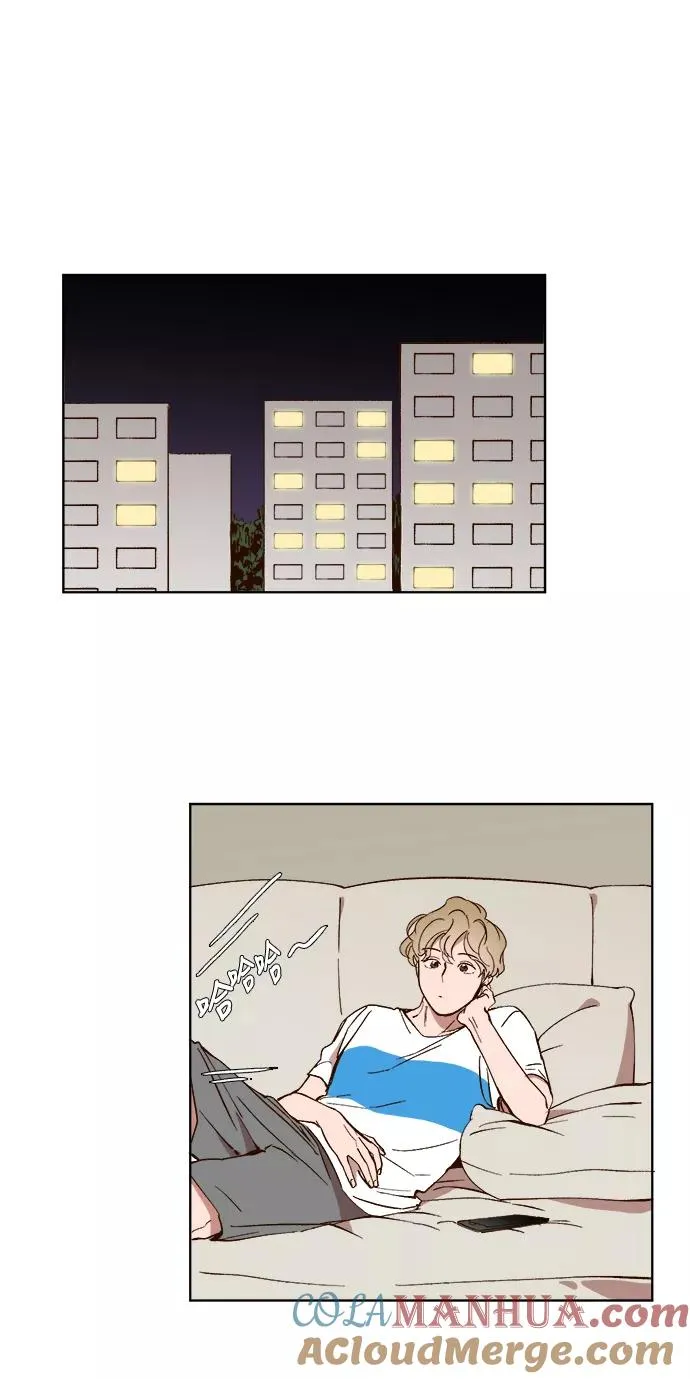 第21话 第21页