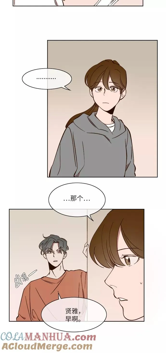 第22话 第15页