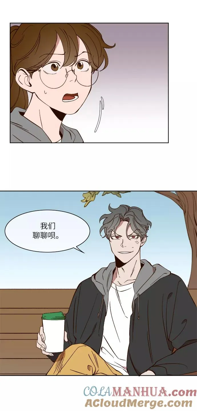 第22话 第25页