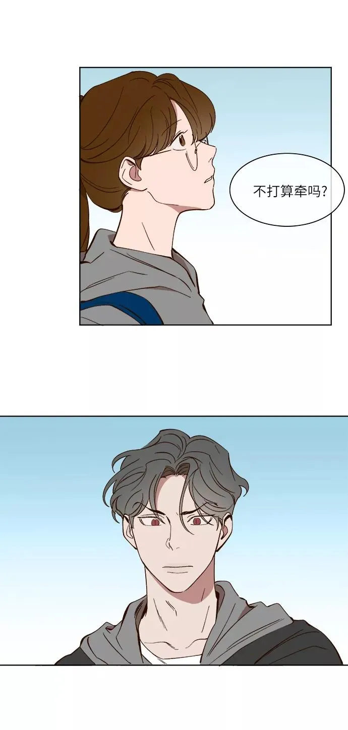 第22话 第30页