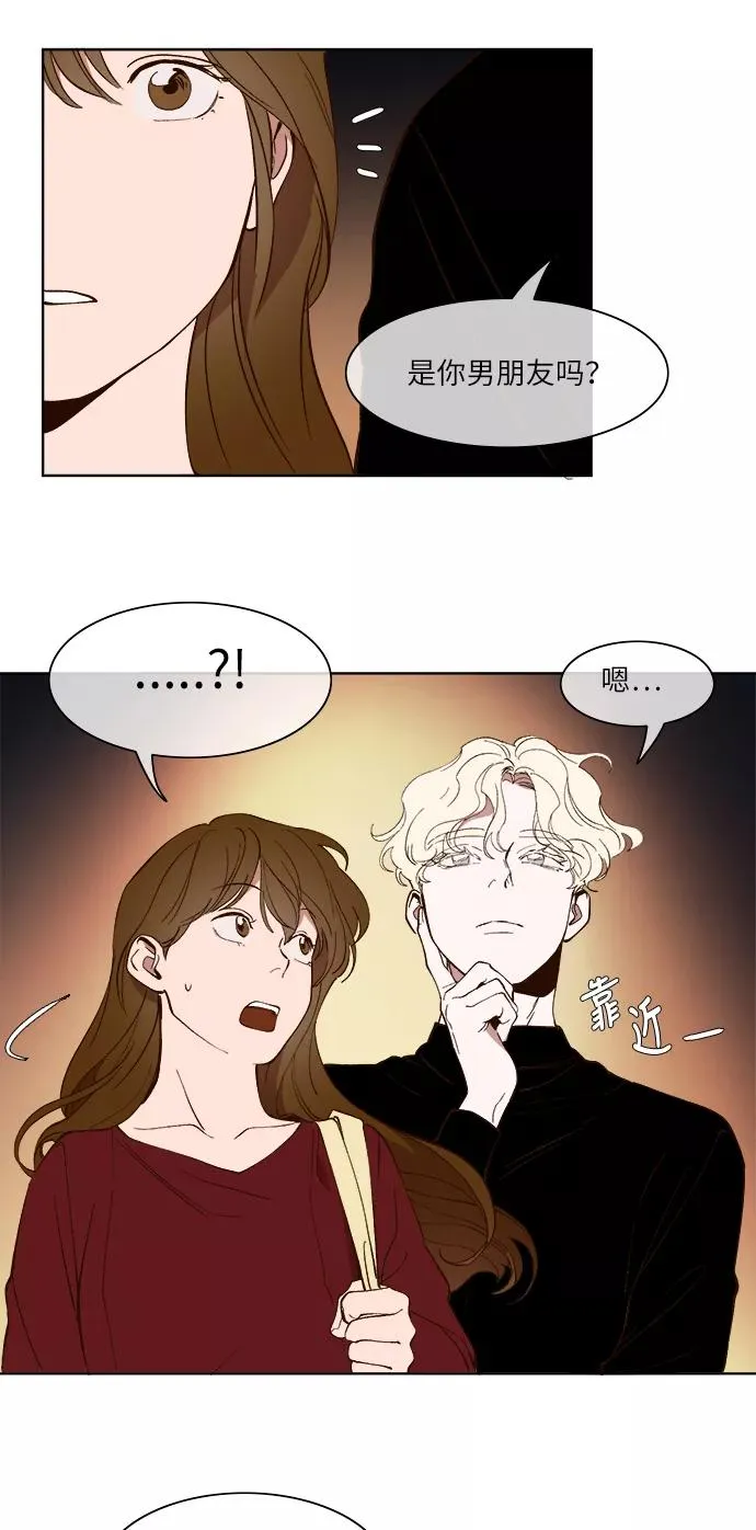 第24话 第26页